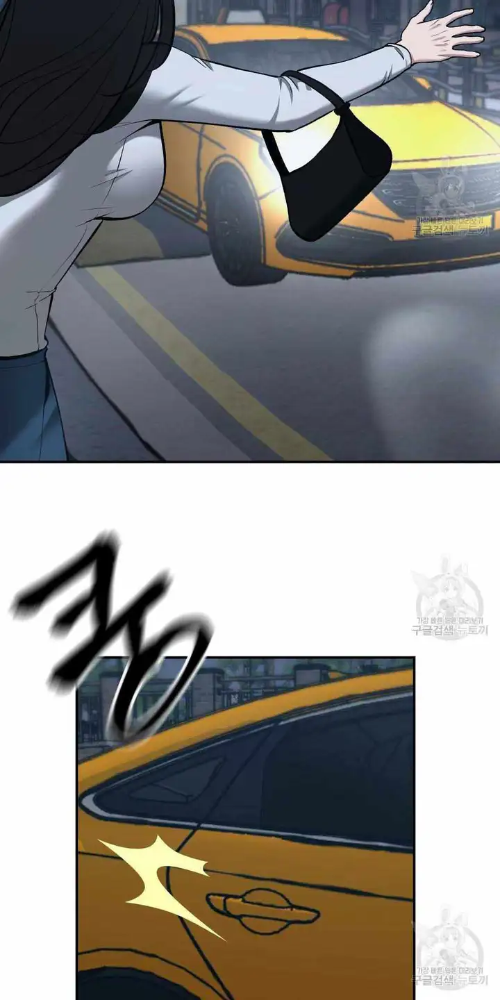 Truyện Tranh Giang Hồ Thực Thi Công Lý trang 7