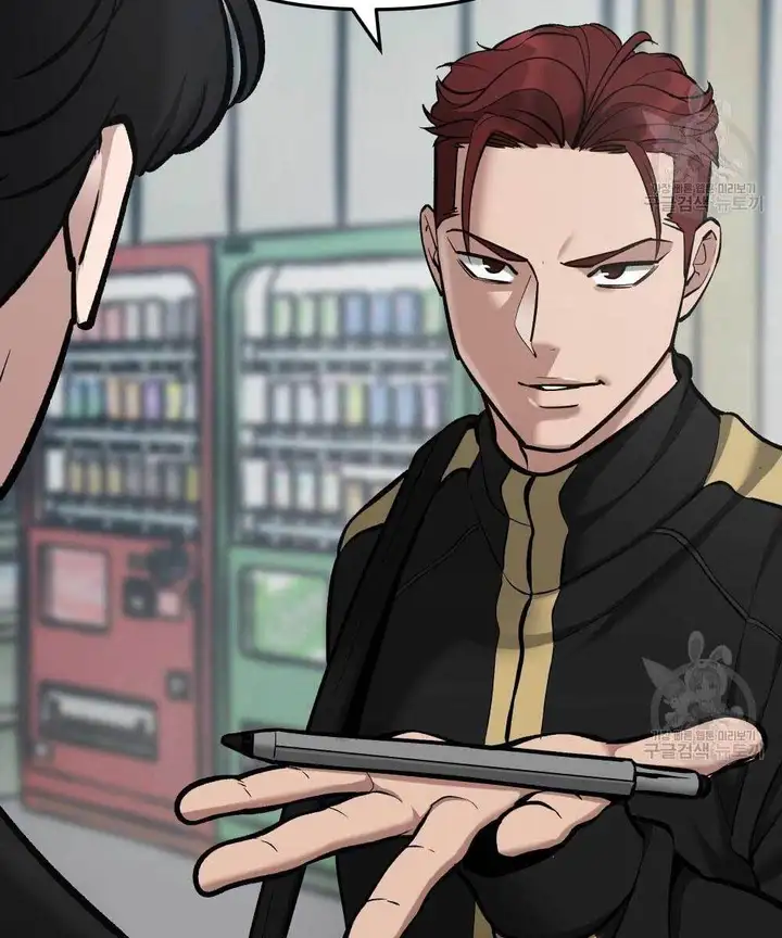 Truyện Tranh Giang Hồ Thực Thi Công Lý trang 7