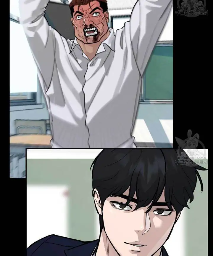 Truyện Tranh Giang Hồ Thực Thi Công Lý trang 7