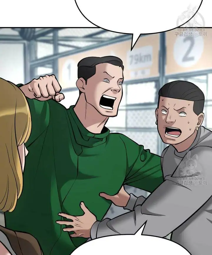 Truyện Tranh Giang Hồ Thực Thi Công Lý trang 7