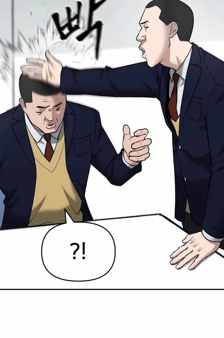 Truyện Tranh Giang Hồ Thực Thi Công Lý trang 7