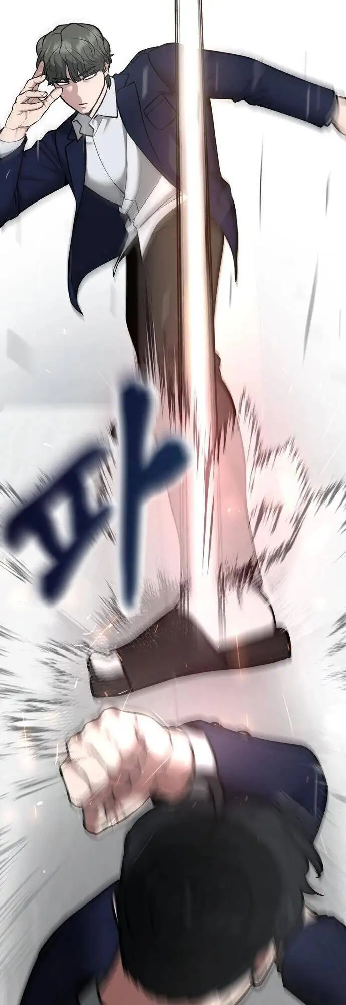 Truyện Tranh Giang Hồ Thực Thi Công Lý trang 7