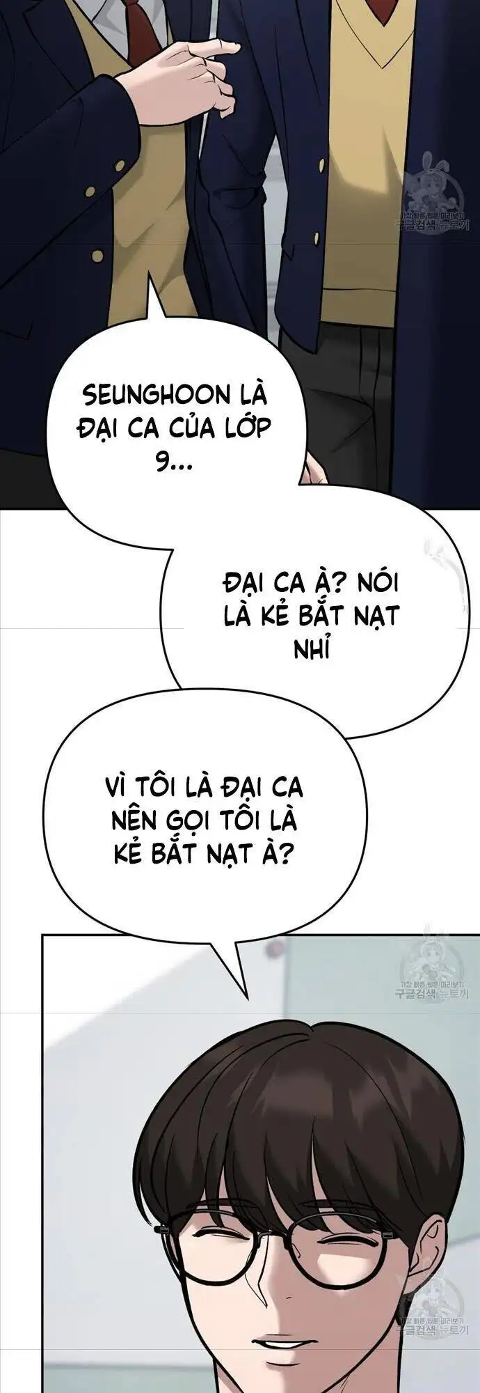 Truyện Tranh Giang Hồ Thực Thi Công Lý trang 7