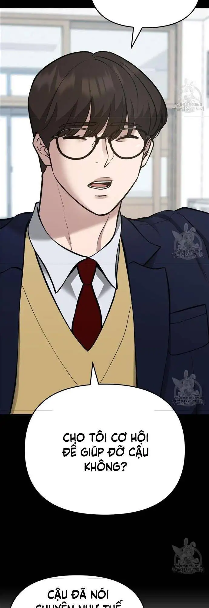 Truyện Tranh Giang Hồ Thực Thi Công Lý trang 7