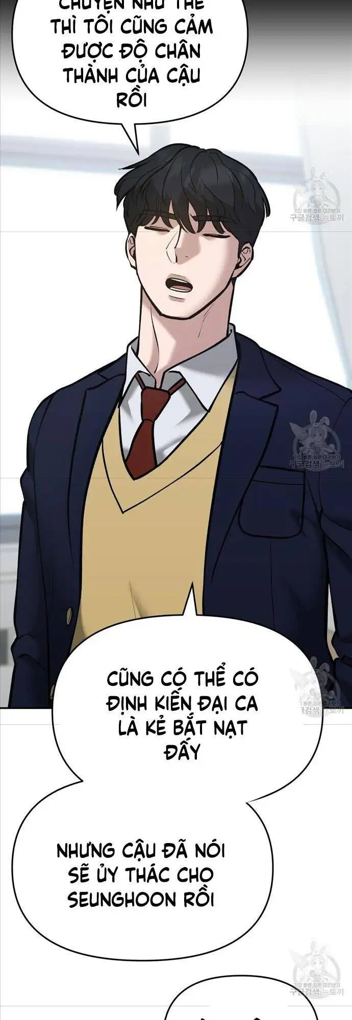 Truyện Tranh Giang Hồ Thực Thi Công Lý trang 7