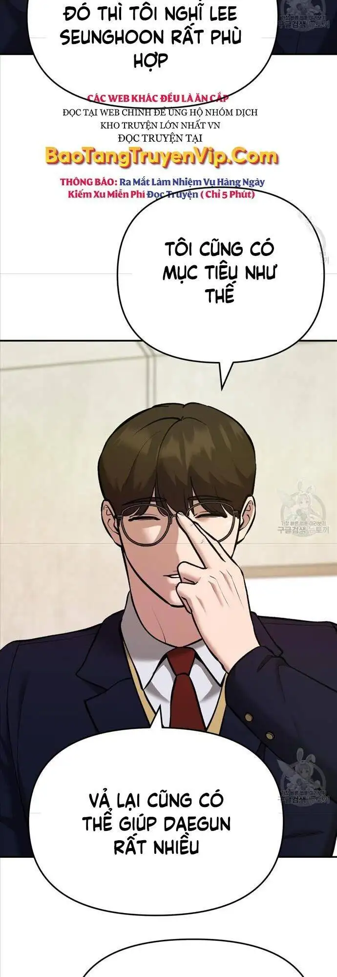 Truyện Tranh Giang Hồ Thực Thi Công Lý trang 7