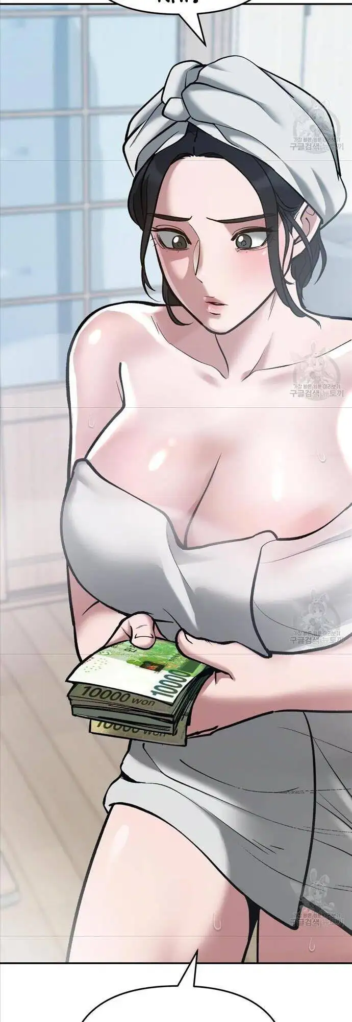 Truyện Tranh Giang Hồ Thực Thi Công Lý trang 7