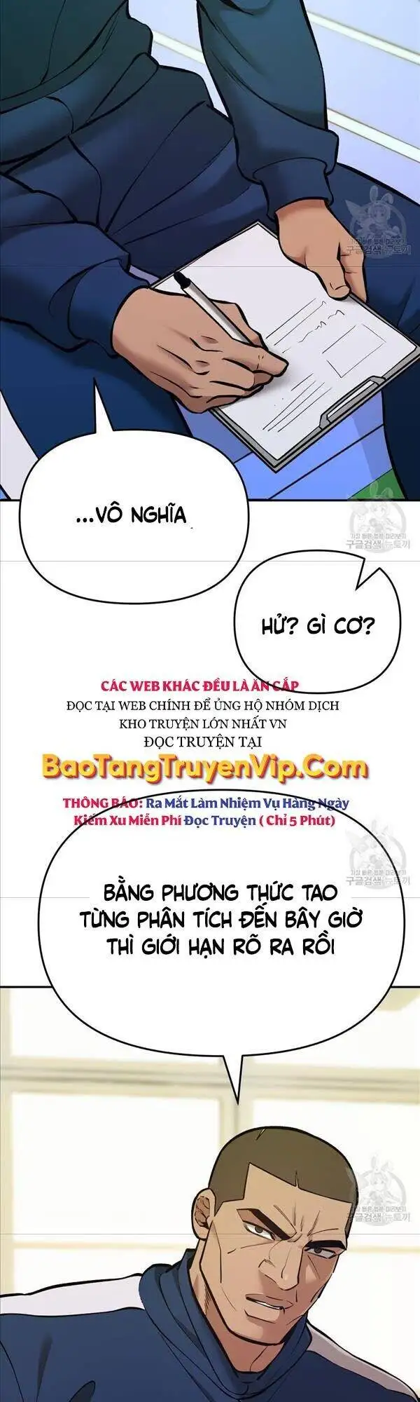Truyện Tranh Giang Hồ Thực Thi Công Lý trang 7