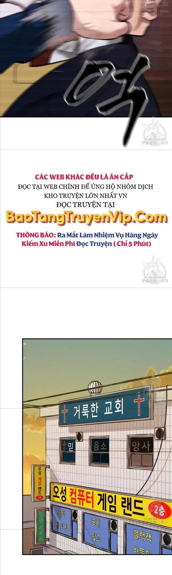 Truyện Tranh Giang Hồ Thực Thi Công Lý trang 7