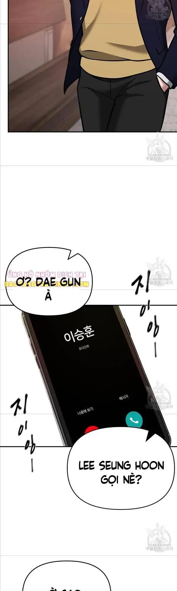 Truyện Tranh Giang Hồ Thực Thi Công Lý trang 7