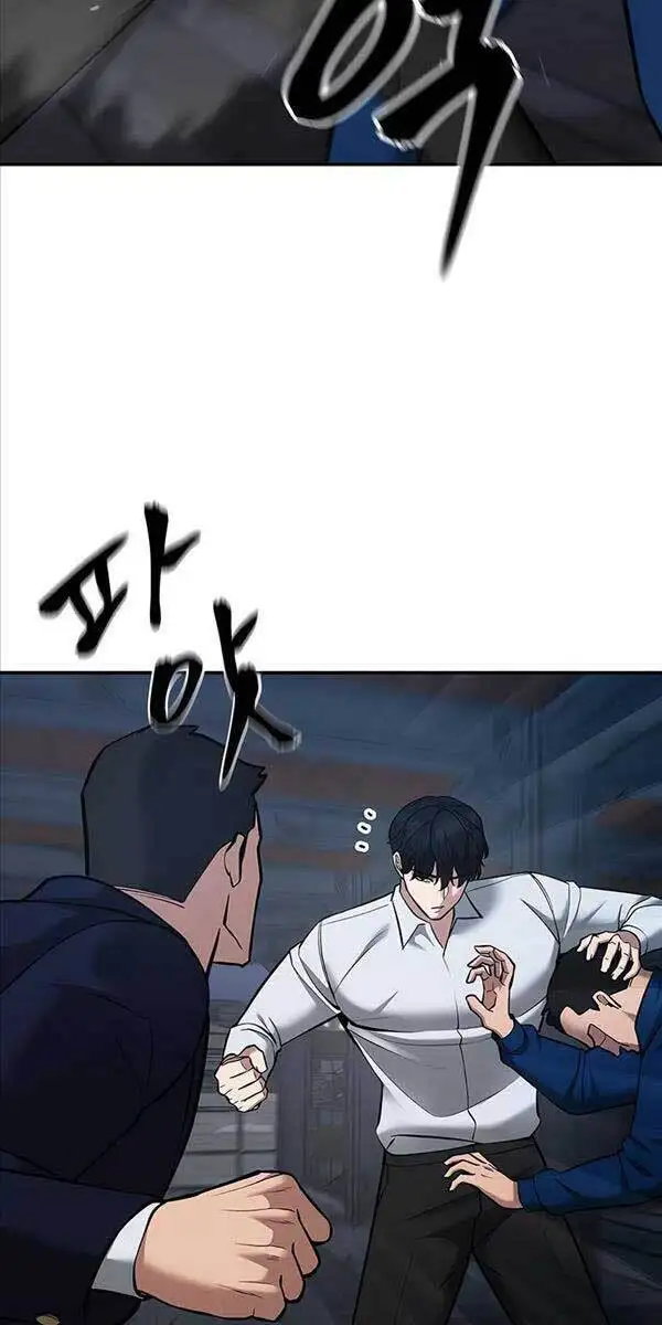 Truyện Tranh Giang Hồ Thực Thi Công Lý trang 7