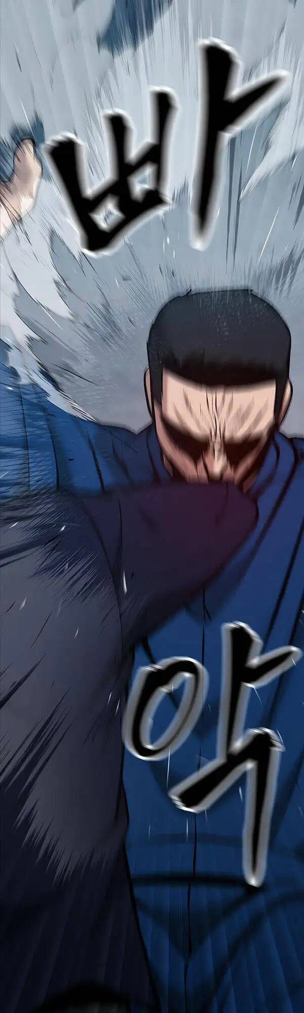 Truyện Tranh Giang Hồ Thực Thi Công Lý trang 7