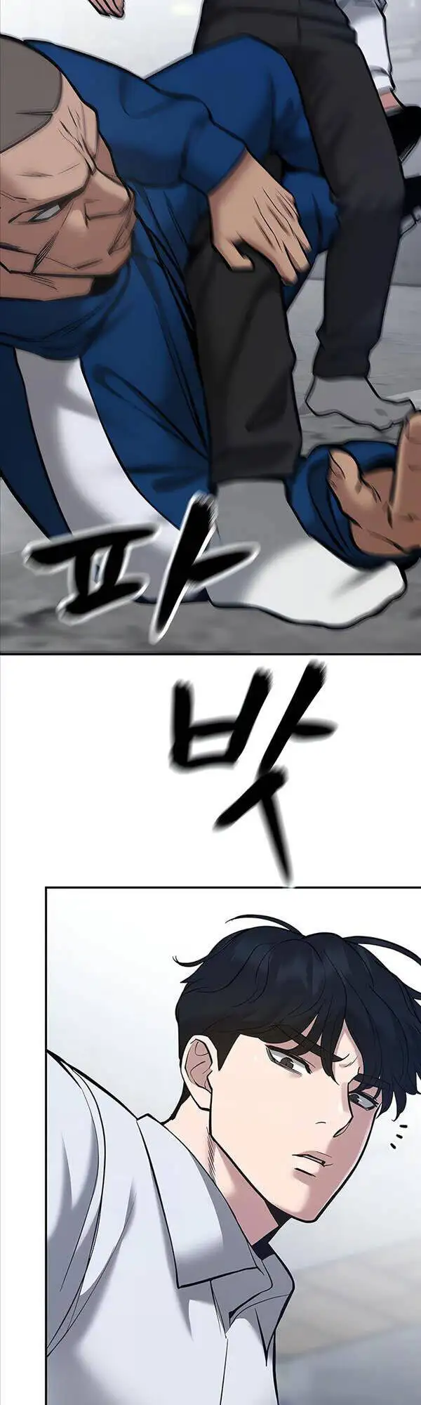 Truyện Tranh Giang Hồ Thực Thi Công Lý trang 7