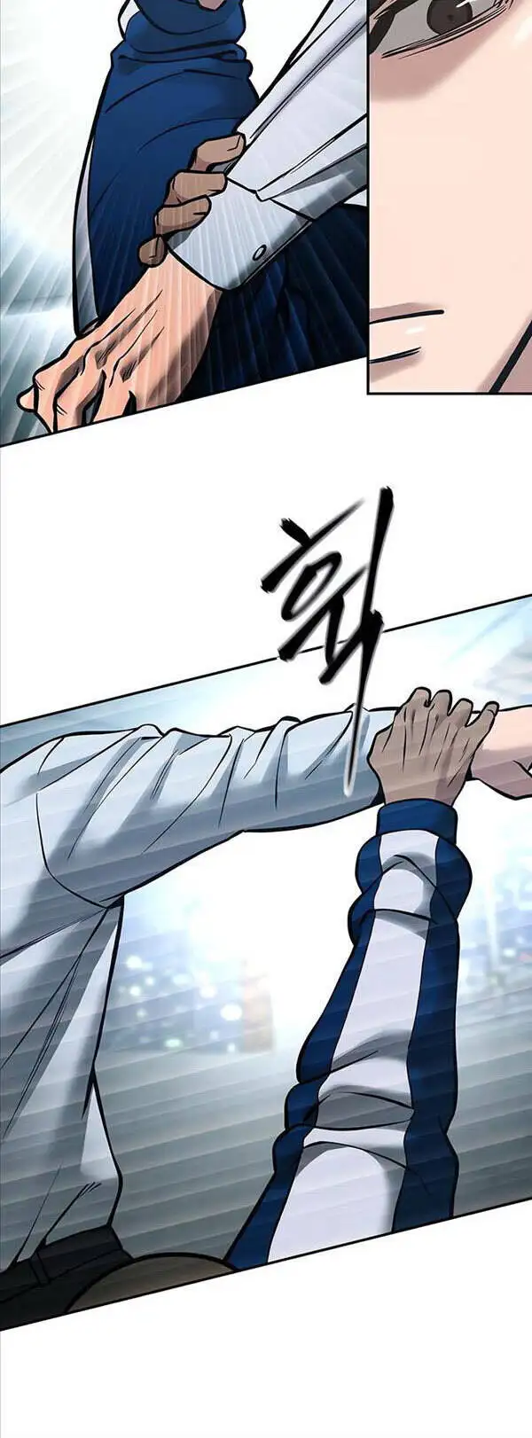 Truyện Tranh Giang Hồ Thực Thi Công Lý trang 7