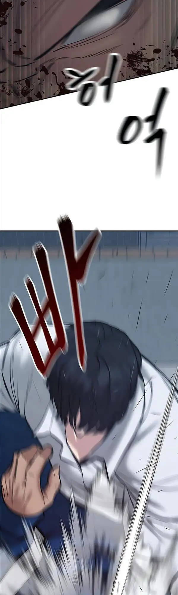 Truyện Tranh Giang Hồ Thực Thi Công Lý trang 7