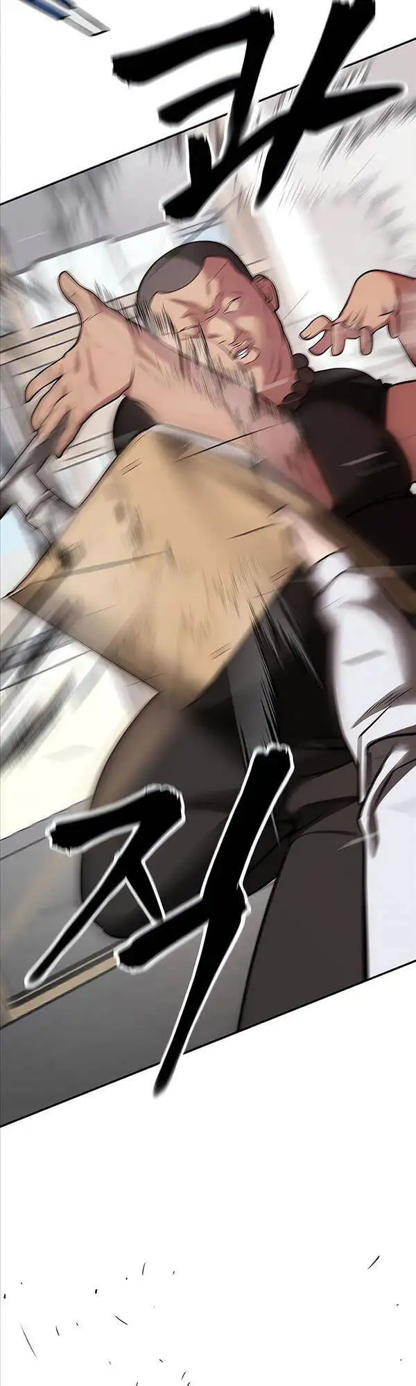 Truyện Tranh Giang Hồ Thực Thi Công Lý trang 7