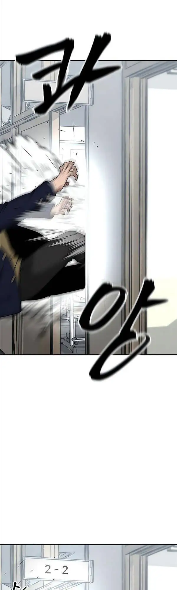 Truyện Tranh Giang Hồ Thực Thi Công Lý trang 7