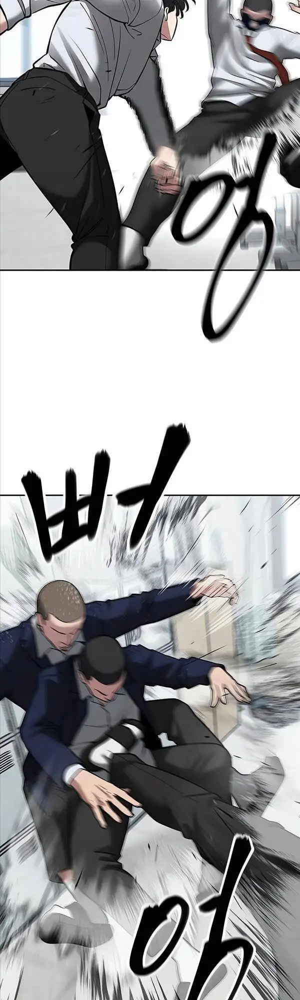 Truyện Tranh Giang Hồ Thực Thi Công Lý trang 7