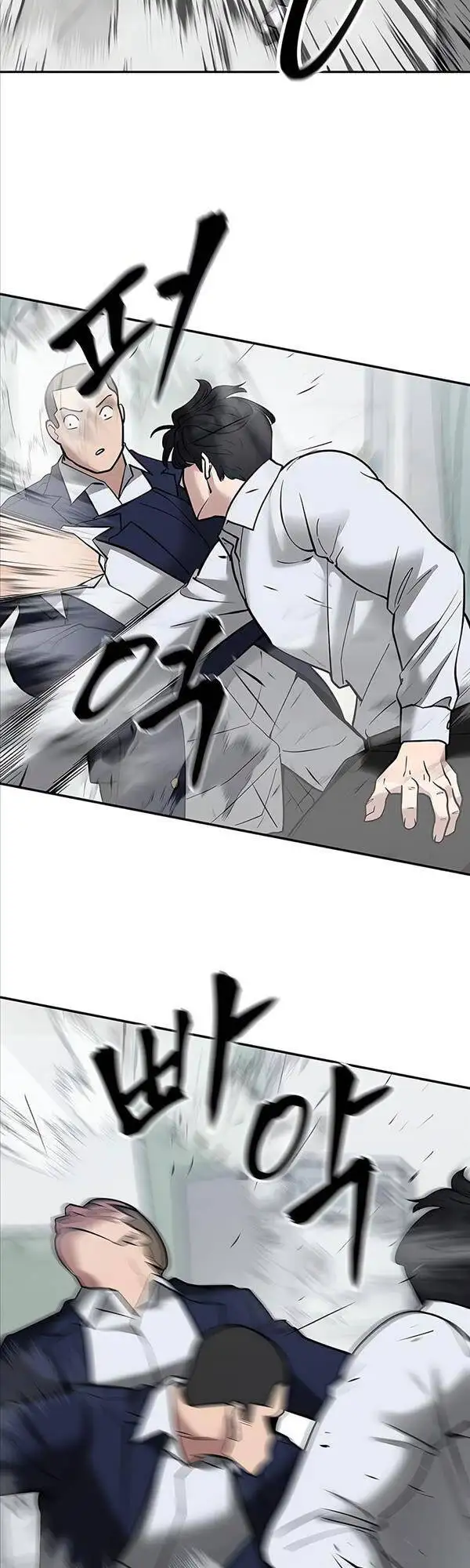 Truyện Tranh Giang Hồ Thực Thi Công Lý trang 7