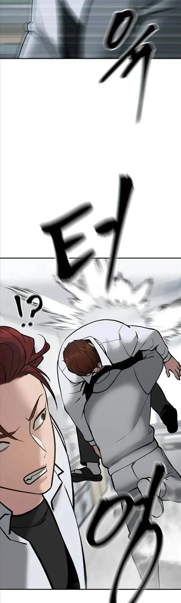 Truyện Tranh Giang Hồ Thực Thi Công Lý trang 7