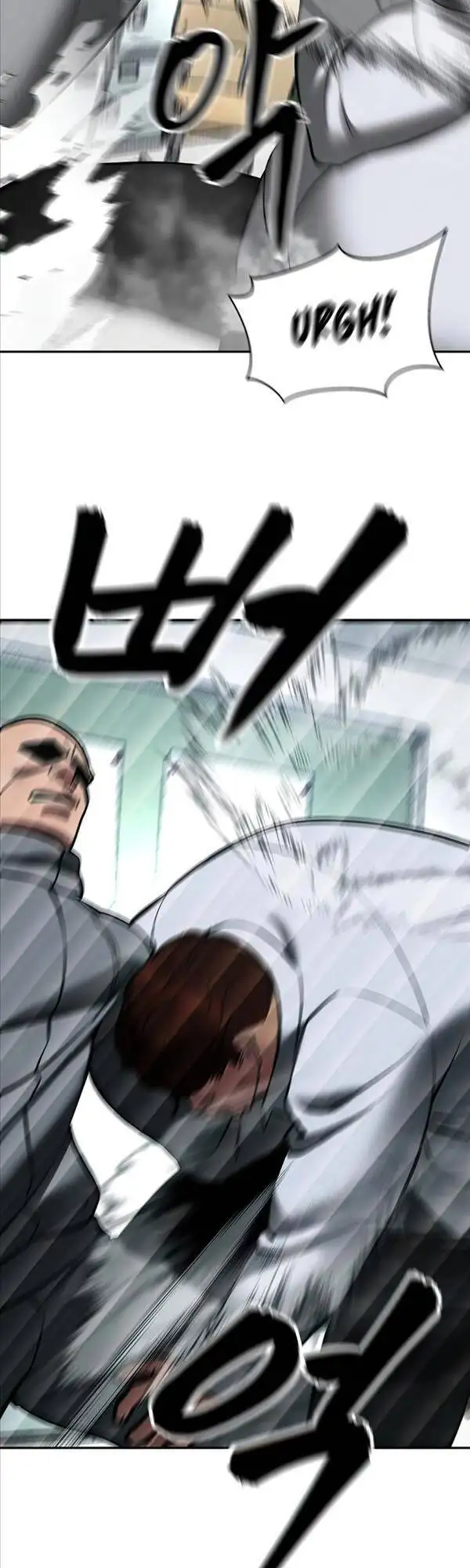 Truyện Tranh Giang Hồ Thực Thi Công Lý trang 7