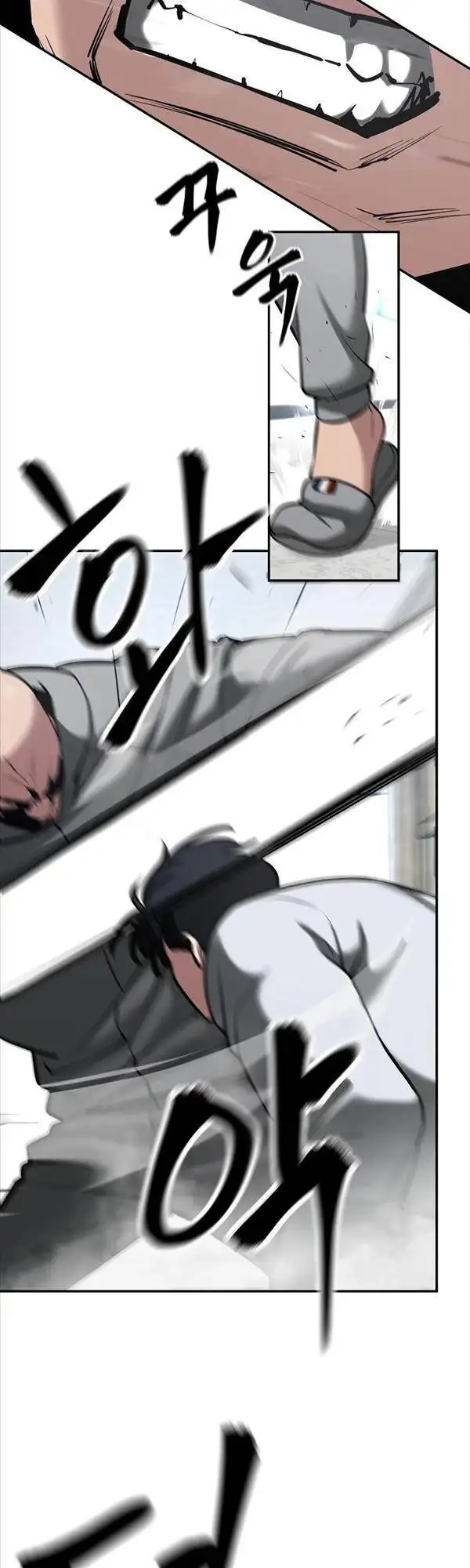 Truyện Tranh Giang Hồ Thực Thi Công Lý trang 7