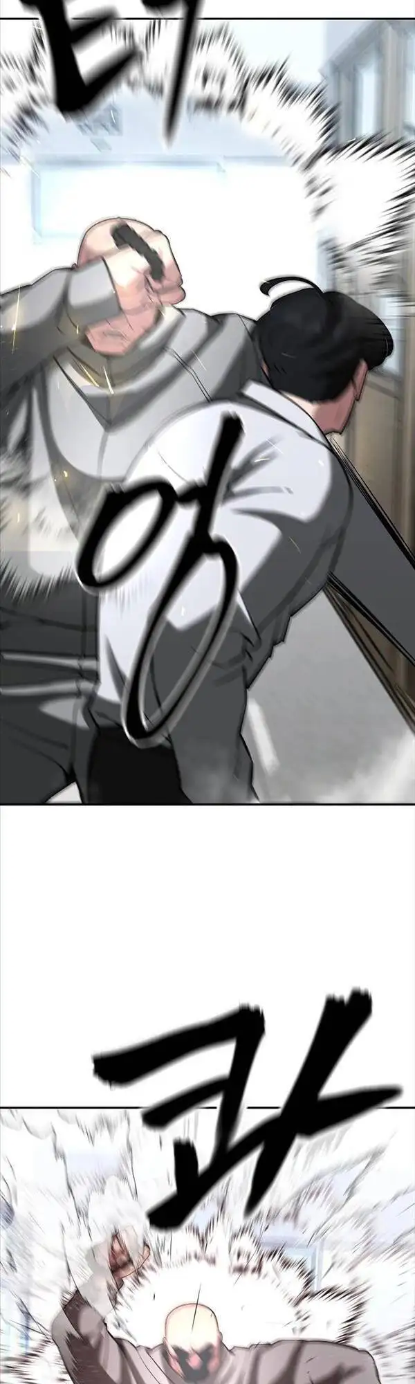 Truyện Tranh Giang Hồ Thực Thi Công Lý trang 7