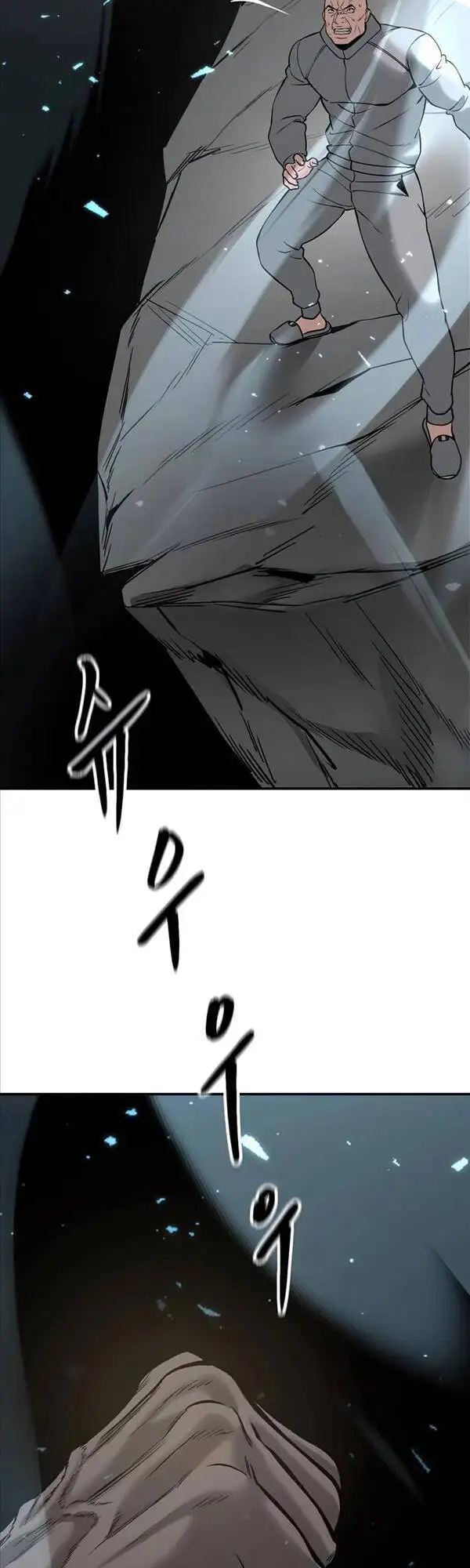 Truyện Tranh Giang Hồ Thực Thi Công Lý trang 7