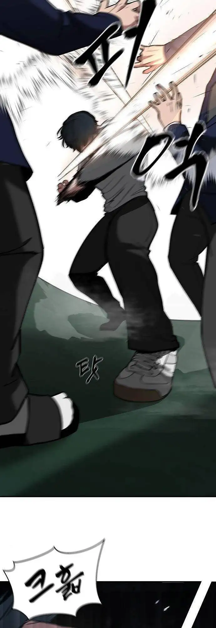 Truyện Tranh Giang Hồ Thực Thi Công Lý trang 7