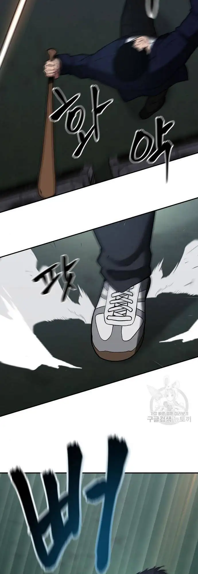 Truyện Tranh Giang Hồ Thực Thi Công Lý trang 7