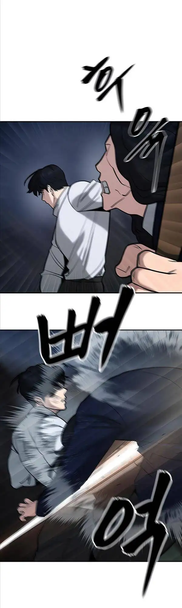 Truyện Tranh Giang Hồ Thực Thi Công Lý trang 7