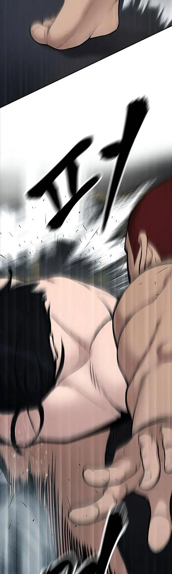 Truyện Tranh Giang Hồ Thực Thi Công Lý trang 7