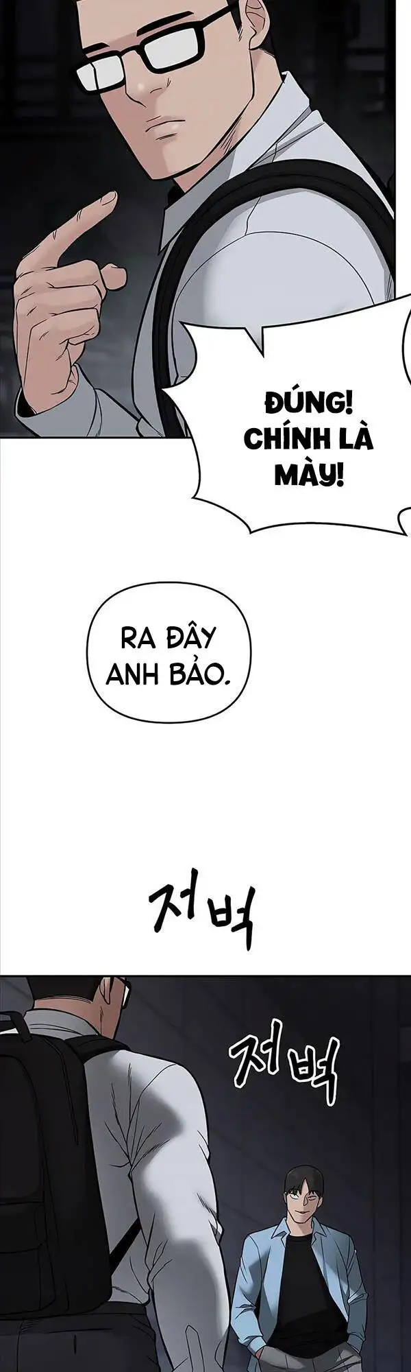 Truyện Tranh Giang Hồ Thực Thi Công Lý trang 7