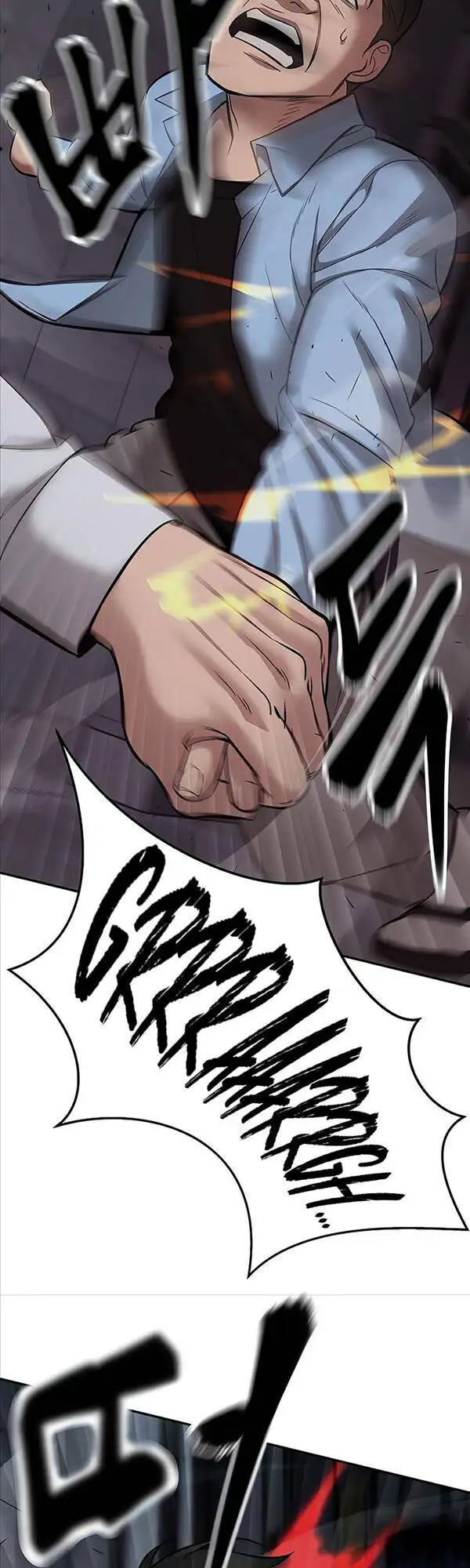 Truyện Tranh Giang Hồ Thực Thi Công Lý trang 7