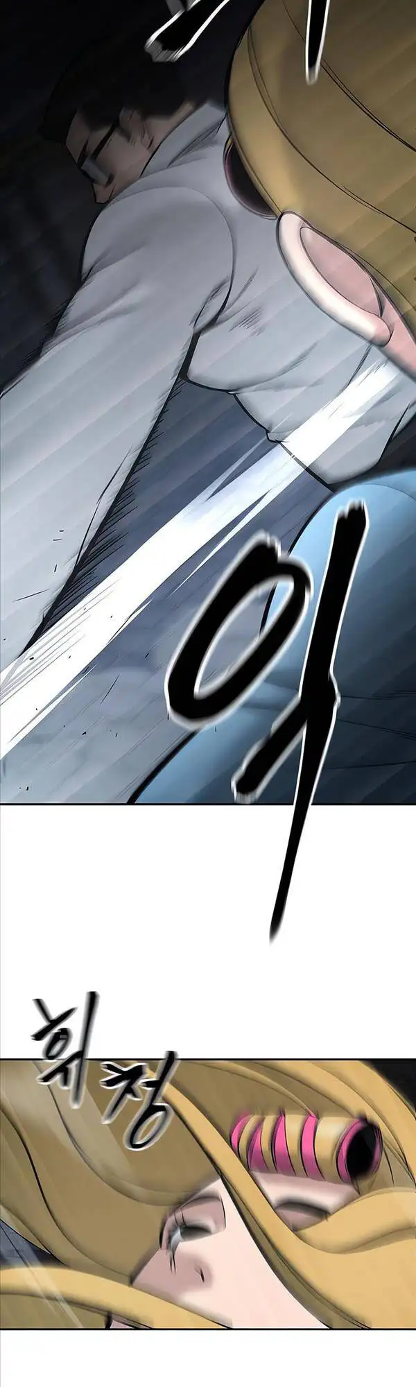 Truyện Tranh Giang Hồ Thực Thi Công Lý trang 7