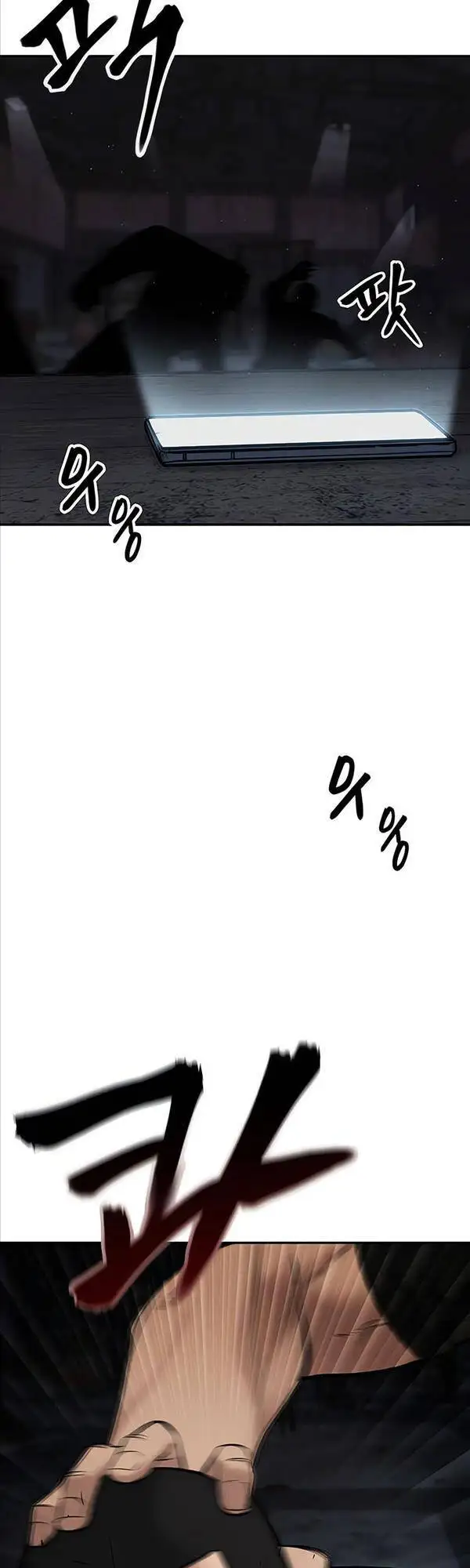 Truyện Tranh Giang Hồ Thực Thi Công Lý trang 7