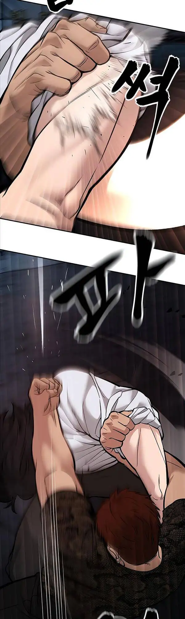 Truyện Tranh Giang Hồ Thực Thi Công Lý trang 7