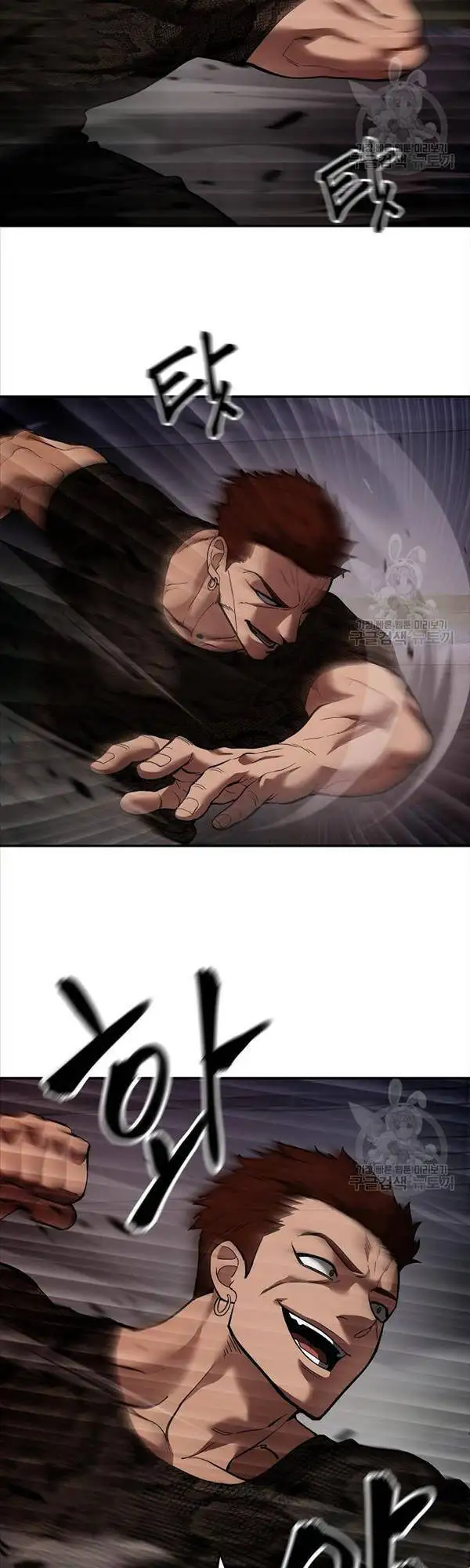 Truyện Tranh Giang Hồ Thực Thi Công Lý trang 7