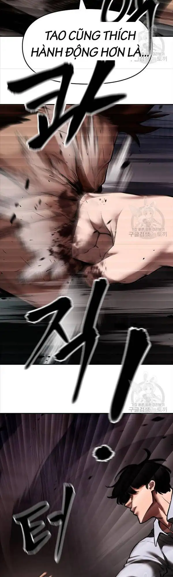 Truyện Tranh Giang Hồ Thực Thi Công Lý trang 7