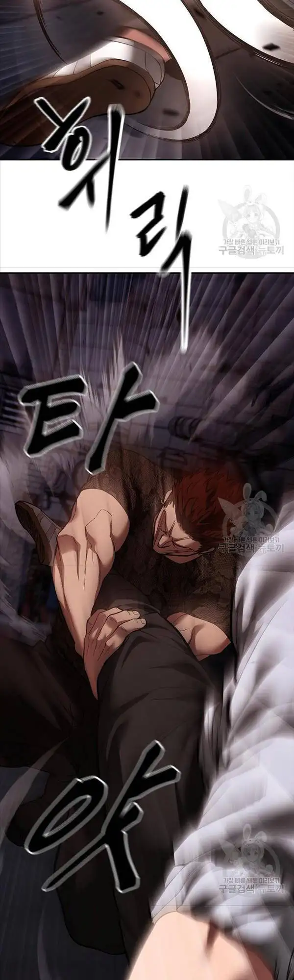 Truyện Tranh Giang Hồ Thực Thi Công Lý trang 7