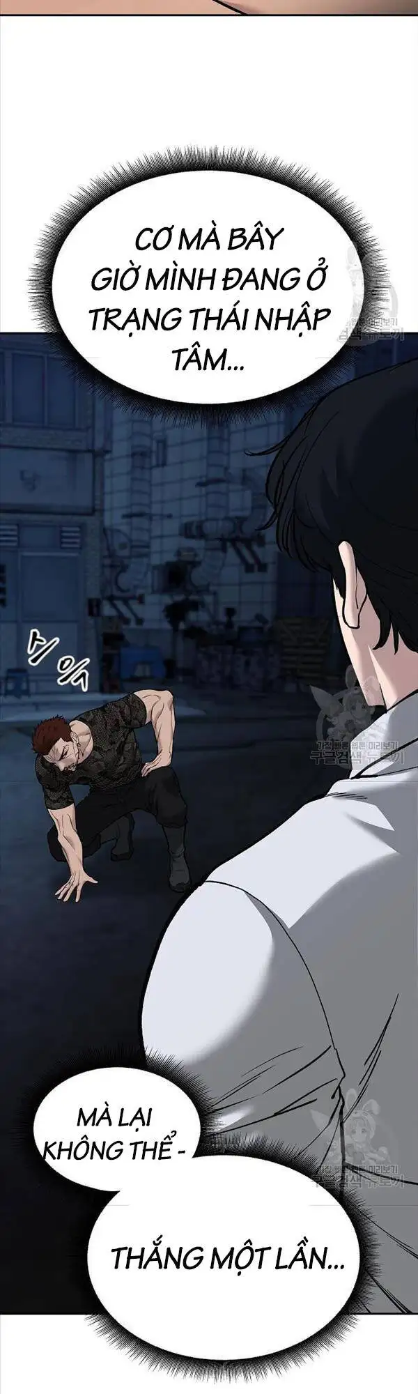 Truyện Tranh Giang Hồ Thực Thi Công Lý trang 7