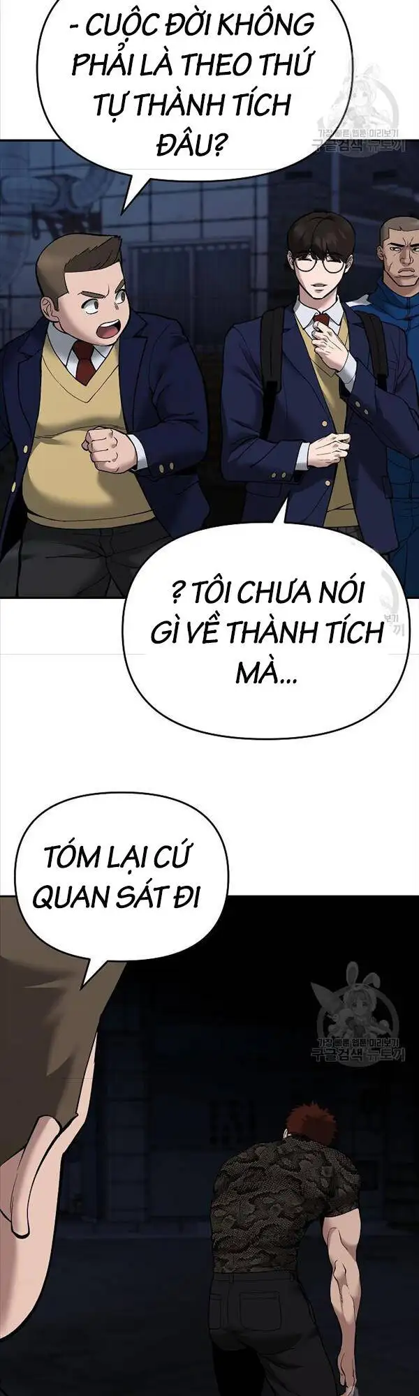 Truyện Tranh Giang Hồ Thực Thi Công Lý trang 7