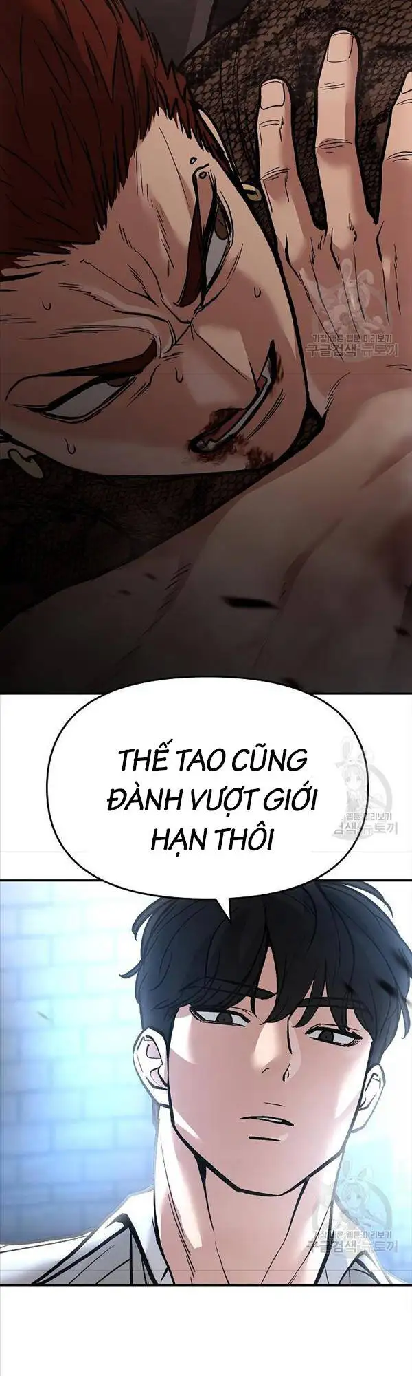 Truyện Tranh Giang Hồ Thực Thi Công Lý trang 7