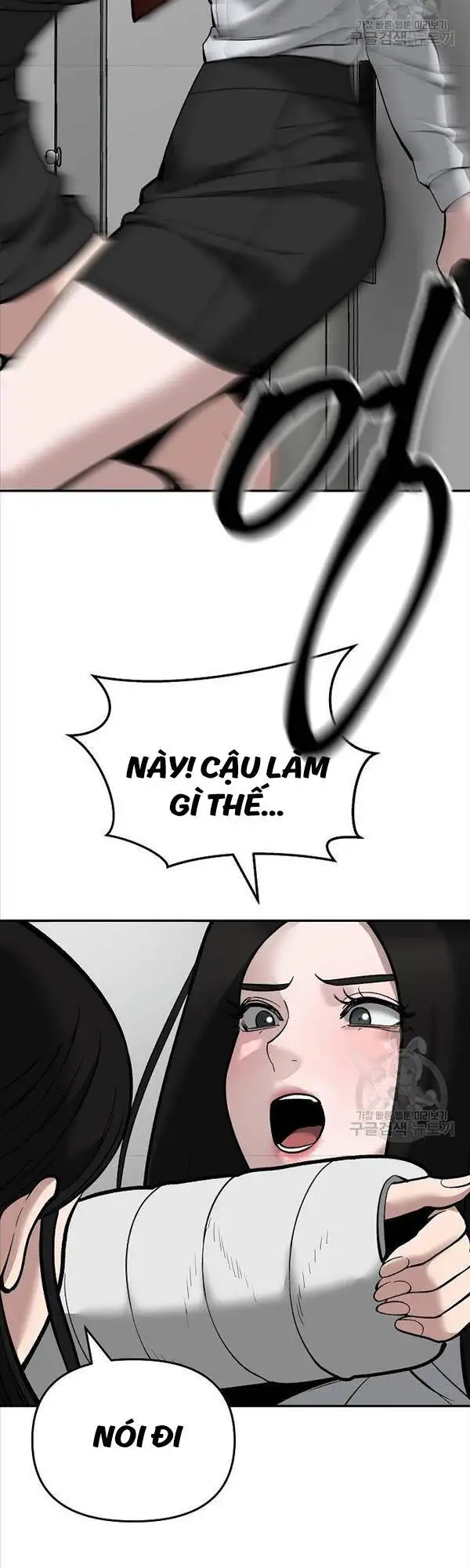 Truyện Tranh Giang Hồ Thực Thi Công Lý trang 7