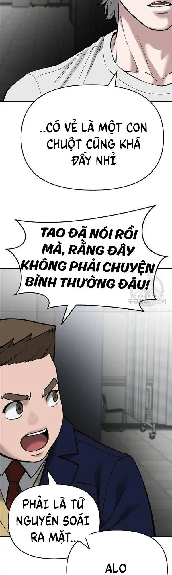 Truyện Tranh Giang Hồ Thực Thi Công Lý trang 7