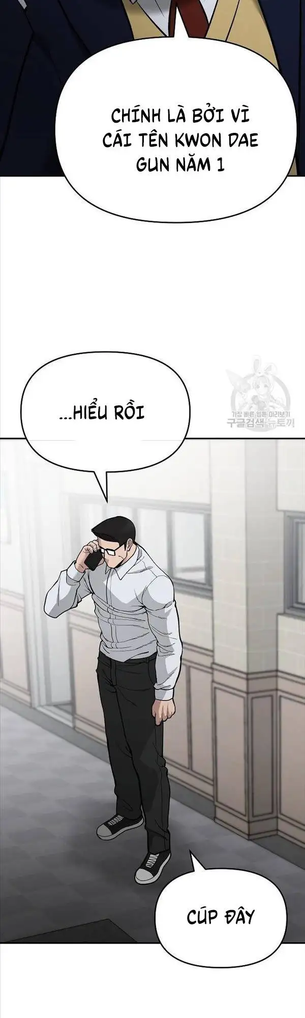 Truyện Tranh Giang Hồ Thực Thi Công Lý trang 7