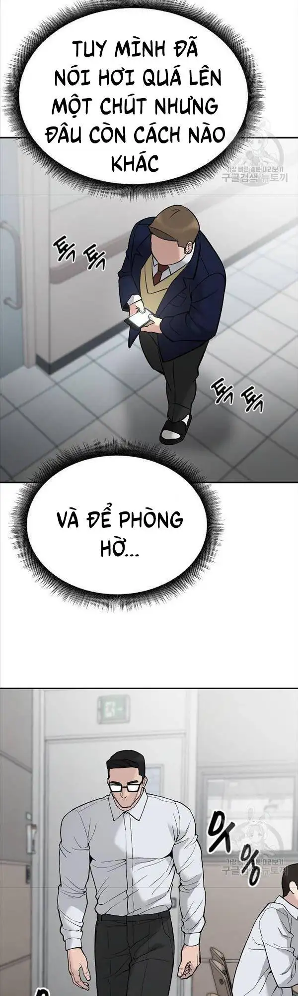 Truyện Tranh Giang Hồ Thực Thi Công Lý trang 7