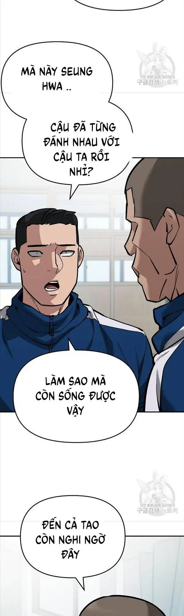 Truyện Tranh Giang Hồ Thực Thi Công Lý trang 7