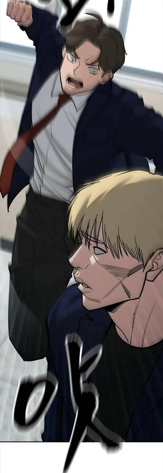 Truyện Tranh Giang Hồ Thực Thi Công Lý trang 7