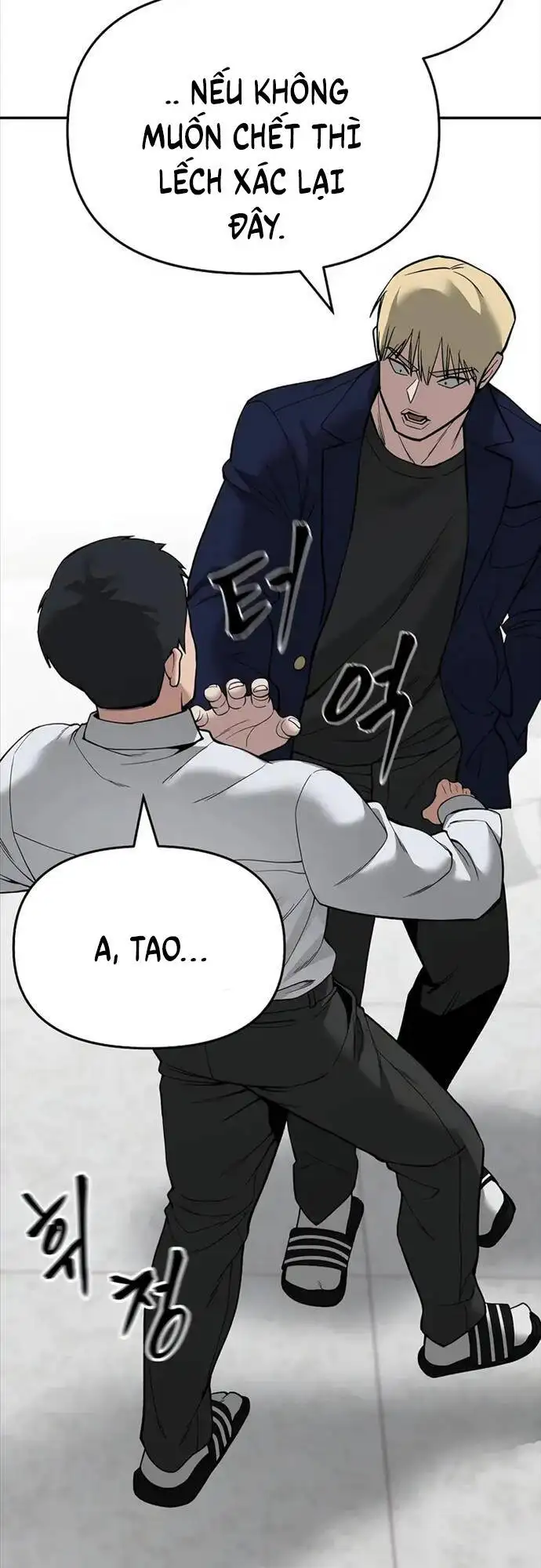 Truyện Tranh Giang Hồ Thực Thi Công Lý trang 7